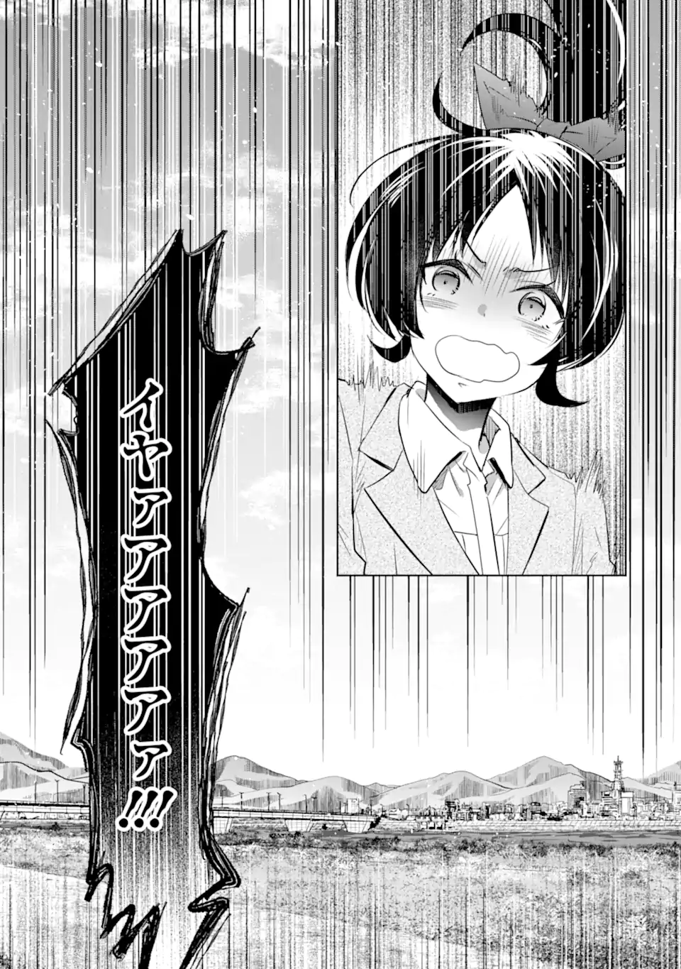 Monster ga Afureru Sekai ni Natta kedo, Tayoreru Neko ga Iru kara Daijoubu desu - Chapter 5.1 - Page 3